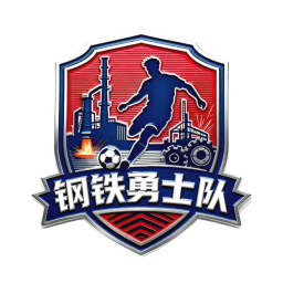 眉山队
