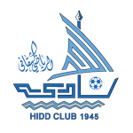 拿杰玛