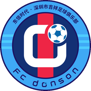 南京铁虎
