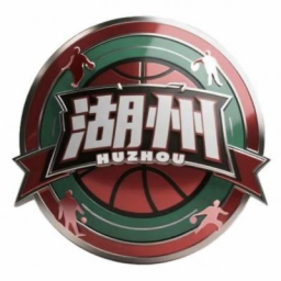 温州队